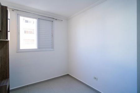 Apartamento para alugar com 51m², 2 quartos e 1 vaga Apartamento para alugar com 51m², 2 quartos e 1 vagaQuarto