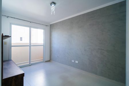 Apartamento para alugar com 51m², 2 quartos e 1 vaga Apartamento para alugar com 51m², 2 quartos e 1 vagaSala
