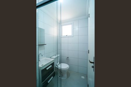 Apartamento para alugar com 51m², 2 quartos e 1 vaga Apartamento para alugar com 51m², 2 quartos e 1 vagaBanheiro