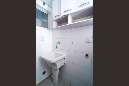 Apartamento para alugar com 51m², 2 quartos e 1 vaga Apartamento para alugar com 51m², 2 quartos e 1 vagaÁrea de Serviço