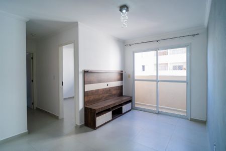 Apartamento para alugar com 2 quartos, 51m² em Jardim Goncalves, Sorocaba