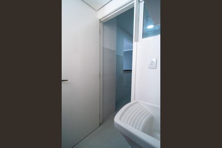Apartamento para alugar com 51m², 2 quartos e 1 vaga Apartamento para alugar com 51m², 2 quartos e 1 vagaÁrea de Serviço