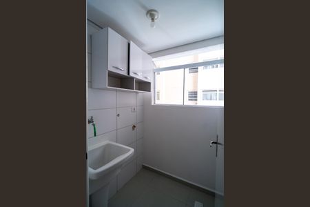 Apartamento para alugar com 51m², 2 quartos e 1 vaga Apartamento para alugar com 51m², 2 quartos e 1 vagaÁrea de Serviço