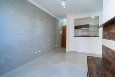 Apartamento para alugar com 51m², 2 quartos e 1 vaga Apartamento para alugar com 51m², 2 quartos e 1 vagaSala