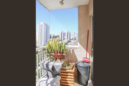 Apartamento para alugar com 63m², 2 quartos e 1 vaga Apartamento para alugar com 63m², 2 quartos e 1 vagaSacada