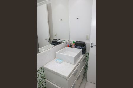 Apartamento para alugar com 63m², 2 quartos e 1 vaga Apartamento para alugar com 63m², 2 quartos e 1 vagaBanheiro da Suíte