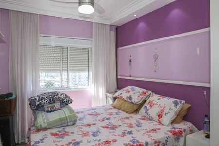 Apartamento para alugar com 63m², 2 quartos e 1 vaga Apartamento para alugar com 63m², 2 quartos e 1 vagaSuíte