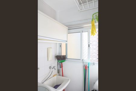 Apartamento para alugar com 63m², 2 quartos e 1 vaga Apartamento para alugar com 63m², 2 quartos e 1 vagaCozinha e Área de Serviço