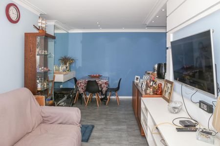 Apartamento para alugar com 63m², 2 quartos e 1 vaga Apartamento para alugar com 63m², 2 quartos e 1 vagaSala