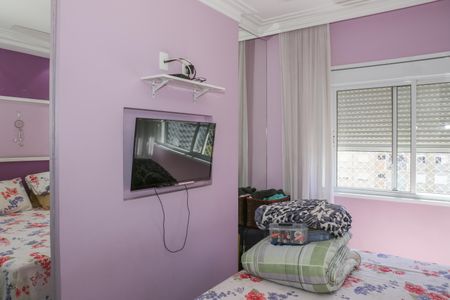 Apartamento para alugar com 63m², 2 quartos e 1 vaga Apartamento para alugar com 63m², 2 quartos e 1 vagaSuíte