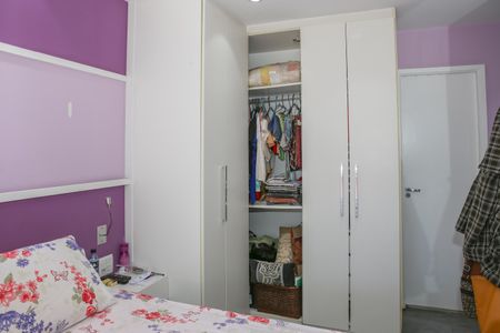 Apartamento para alugar com 63m², 2 quartos e 1 vaga Apartamento para alugar com 63m², 2 quartos e 1 vagaSuíte
