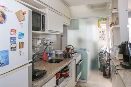 Apartamento para alugar com 63m², 2 quartos e 1 vaga Apartamento para alugar com 63m², 2 quartos e 1 vagaCozinha e Área de Serviço