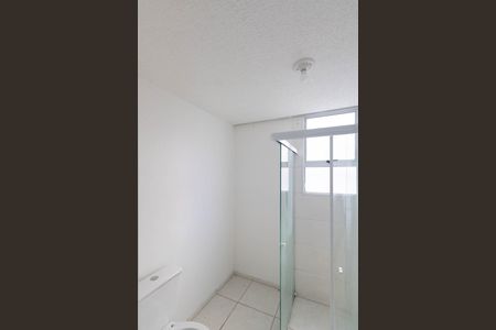 Apartamento à venda com 45m², 2 quartos e 1 vaga Apartamento à venda com 45m², 2 quartos e 1 vagaBanheiro