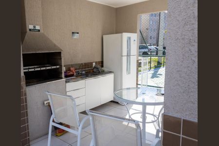 Apartamento à venda com 45m², 2 quartos e 1 vaga Apartamento à venda com 45m², 2 quartos e 1 vagaÁrea comum - Churrasqueira