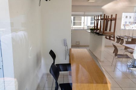 Apartamento à venda com 45m², 2 quartos e 1 vaga Apartamento à venda com 45m², 2 quartos e 1 vagaÁrea comum - Salão de festas