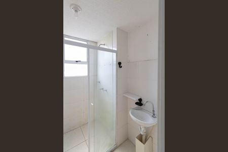 Apartamento à venda com 45m², 2 quartos e 1 vaga Apartamento à venda com 45m², 2 quartos e 1 vagaBanheiro