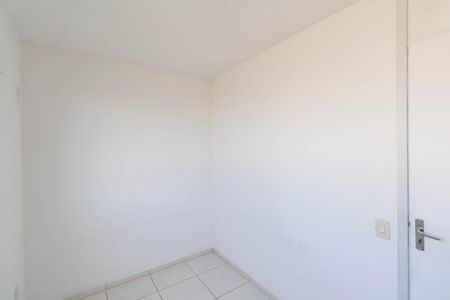 Apartamento à venda com 45m², 2 quartos e 1 vaga Apartamento à venda com 45m², 2 quartos e 1 vagaQuarto 2