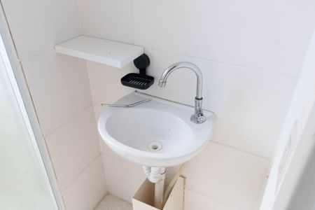 Apartamento à venda com 45m², 2 quartos e 1 vaga Apartamento à venda com 45m², 2 quartos e 1 vagaBanheiro