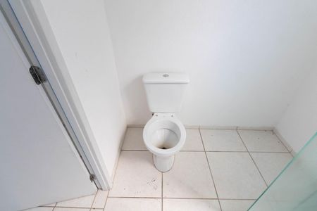 Apartamento à venda com 45m², 2 quartos e 1 vaga Apartamento à venda com 45m², 2 quartos e 1 vagaBanheiro