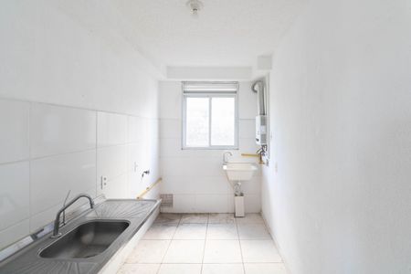 Apartamento à venda com 45m², 2 quartos e 1 vaga Apartamento à venda com 45m², 2 quartos e 1 vagaCozinha e Área de Serviço