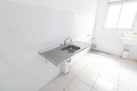 Apartamento à venda com 45m², 2 quartos e 1 vaga Apartamento à venda com 45m², 2 quartos e 1 vagaCozinha e Área de Serviço