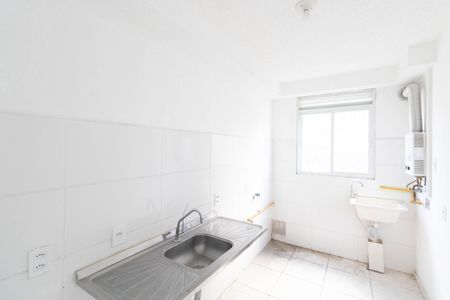 Apartamento à venda com 45m², 2 quartos e 1 vaga Apartamento à venda com 45m², 2 quartos e 1 vagaCozinha e Área de Serviço