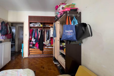 Quarto 1 de apartamento à venda com 2 quartos, 84m² em Vila Mariana, São Paulo