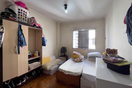 Quarto 1 de apartamento à venda com 2 quartos, 84m² em Vila Mariana, São Paulo