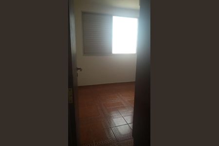 Apartamento para alugar com 2 quartos, 62m² em Vila Santa Catarina, São Paulo