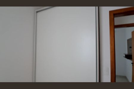 Apartamento para alugar com 50m², 2 quartos e sem vaga Apartamento para alugar com 50m², 2 quartos e sem vagaQuarto 2