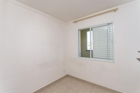 Apartamento para alugar com 50m², 2 quartos e sem vaga Apartamento para alugar com 50m², 2 quartos e sem vagaQuarto 1