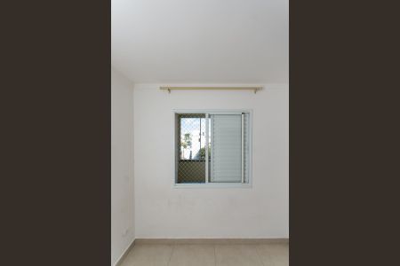 Apartamento para alugar com 50m², 2 quartos e sem vaga Apartamento para alugar com 50m², 2 quartos e sem vagaQuarto 1