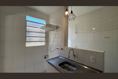Apartamento à venda com 2 quartos, 55m² em Vila Industrial (campinas), Campinas