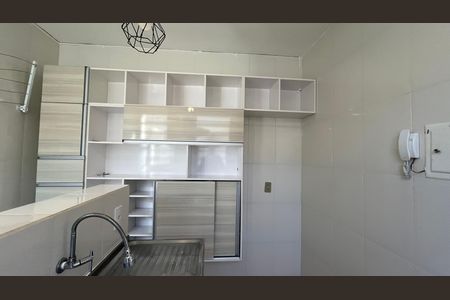 Apartamento para alugar com 2 quartos, 55m² em Vila Industrial (campinas), Campinas