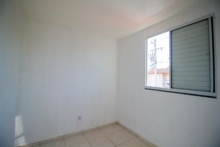 Apartamento para alugar com 45m², 2 quartos e 1 vaga Apartamento para alugar com 45m², 2 quartos e 1 vagaQuarto