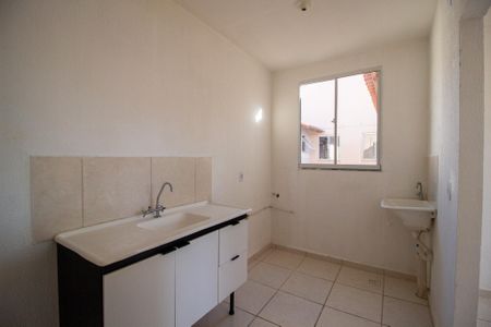 Apartamento para alugar com 45m², 2 quartos e 1 vaga Apartamento para alugar com 45m², 2 quartos e 1 vagaCozinha
