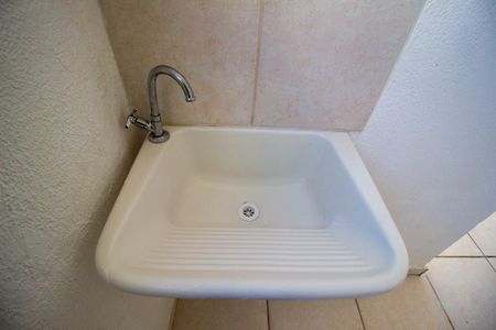 Apartamento para alugar com 45m², 2 quartos e 1 vaga Apartamento para alugar com 45m², 2 quartos e 1 vagaÁrea de Serviço