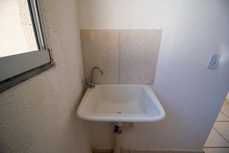 Apartamento para alugar com 45m², 2 quartos e 1 vaga Apartamento para alugar com 45m², 2 quartos e 1 vagaÁrea de Serviço