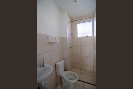 Apartamento para alugar com 45m², 2 quartos e 1 vaga Apartamento para alugar com 45m², 2 quartos e 1 vagaBanheiro