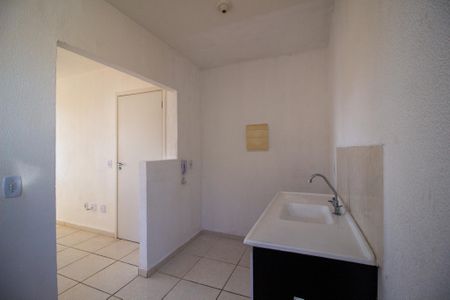 Apartamento para alugar com 45m², 2 quartos e 1 vaga Apartamento para alugar com 45m², 2 quartos e 1 vagaCozinha