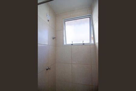 Apartamento para alugar com 45m², 2 quartos e 1 vaga Apartamento para alugar com 45m², 2 quartos e 1 vagaBanheiro