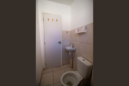 Apartamento para alugar com 45m², 2 quartos e 1 vaga Apartamento para alugar com 45m², 2 quartos e 1 vagaBanheiro
