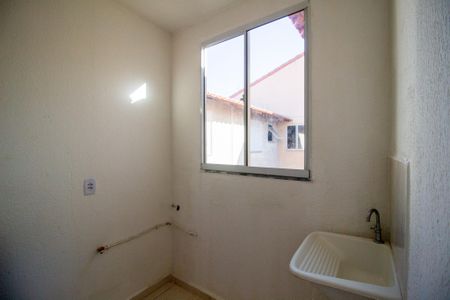 Apartamento para alugar com 45m², 2 quartos e 1 vaga Apartamento para alugar com 45m², 2 quartos e 1 vagaÁrea de Serviço