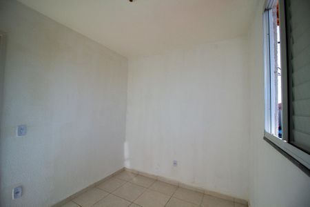 Apartamento para alugar com 45m², 2 quartos e 1 vaga Apartamento para alugar com 45m², 2 quartos e 1 vagaQuarto