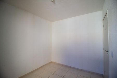 Apartamento para alugar com 45m², 2 quartos e 1 vaga Apartamento para alugar com 45m², 2 quartos e 1 vagaQuarto 2