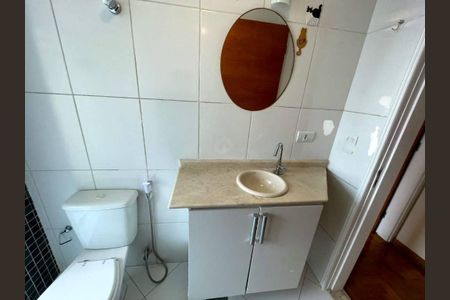 Apartamento para alugar com 60m², 2 quartos e 1 vaga
