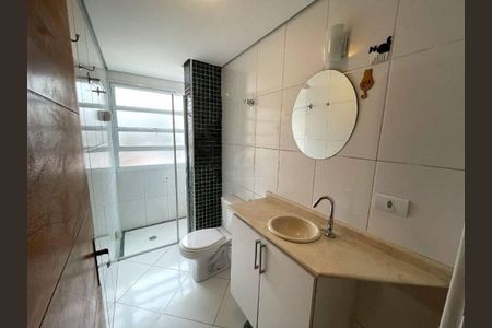 Apartamento para alugar com 60m², 2 quartos e 1 vaga