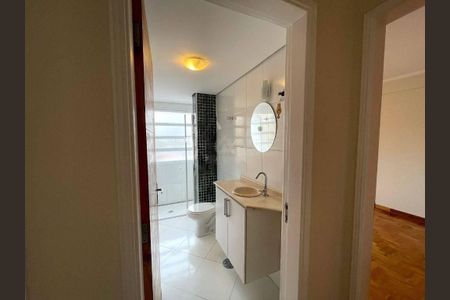 Apartamento para alugar com 60m², 2 quartos e 1 vaga