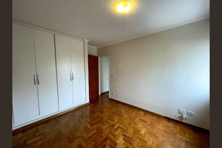 Apartamento para alugar com 60m², 2 quartos e 1 vaga