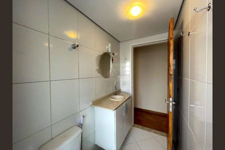 Apartamento para alugar com 60m², 2 quartos e 1 vaga